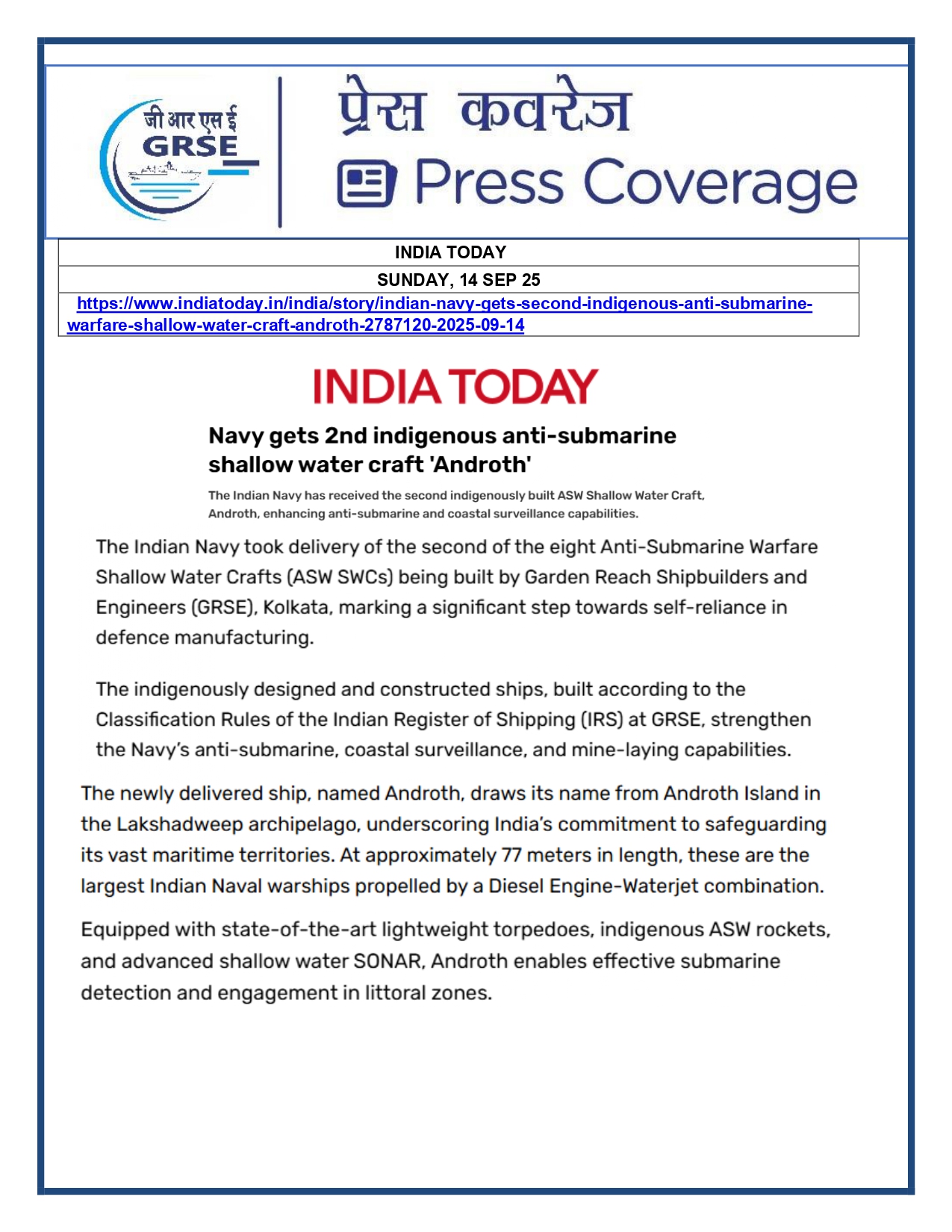 Press Coverage : 14 Sept 25:DAILYHUNT